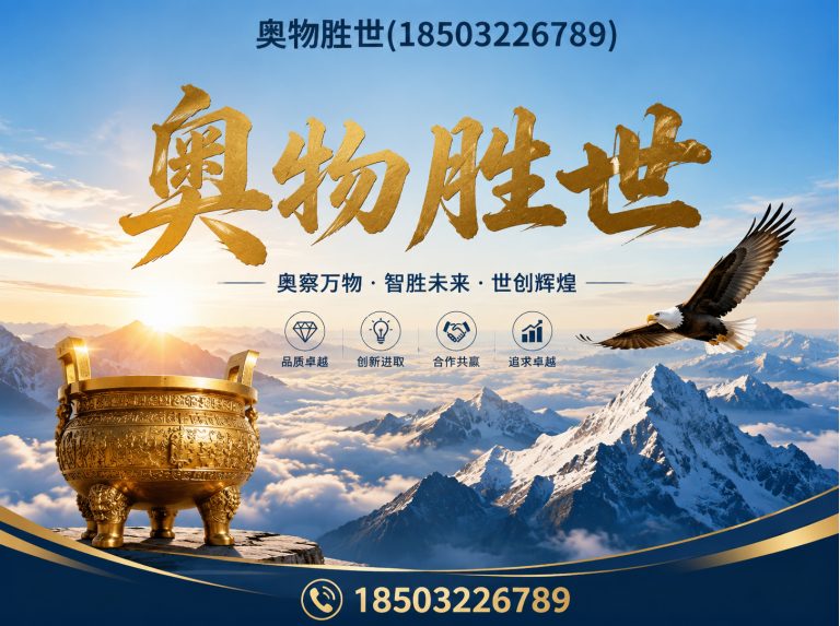 长治镀锌石笼网展示图