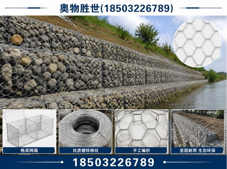 长治奥物胜世展示图